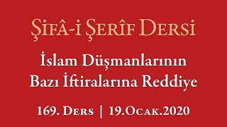 Şifa Dersi: Kur'an-ı Kerim Allah'ın Koruması Altındadır