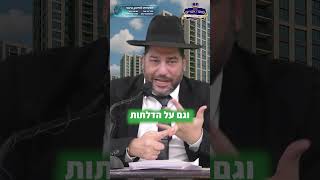 אם מישהו אמר לך בשידוך לא... עוד מעט יבוא המישהו שיגיד לך כן!-הרב אפרים שרבני (הרב אפרים שרבני) - התמונה מוצגת ישירות מתוך אתר האינטרנט יוטיוב. זכויות היוצרים בתמונה שייכות ליוצרה. קישור קרדיט למקור התוכן נמצא בתוך דף הסרטון