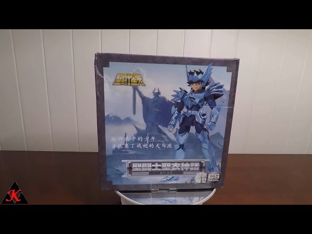 Vídeo relacionado con MERCHANDMANIA CHAQUETA TECNICA 1 DIBUJO SEIYA ARMADURA DE ODIN jacket