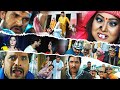 Full Movie Khesari Lal Yadav Bhojpuri Films Kajal Raghwani Anjana Singh