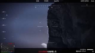マハーバーラタ第一章