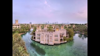 Jumeirah Dar Al Masyaf Hotel Dubai فندق جميرا دار المصيف - مدينة جميرا دبي  5 نج