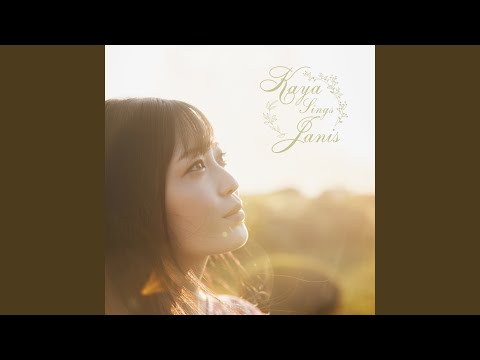 豊かな花を咲かせる太葉「ヴァイエンシュテファナー ゴールド」 植物