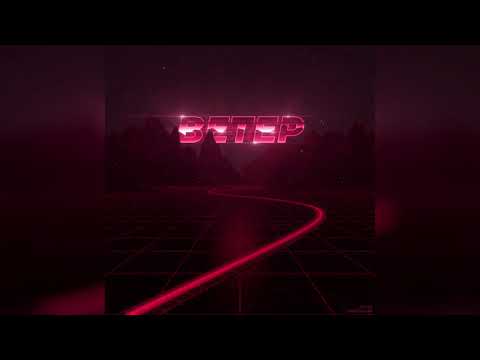 Rickey F — ВЕТЕР (Prod: XWinne)