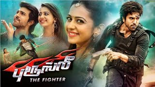 Download lagu Film India subtitle bahasa Indonesia Ram Charan mp3