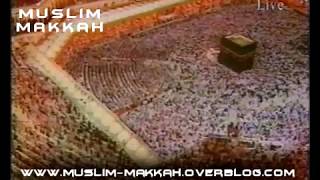 Download lagu Shuraim 1419 Az Zummar / Ghafir mp3