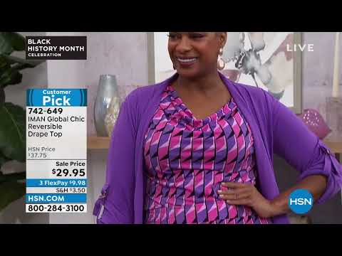 HSN | IMAN Global Chic Fashions - Black History Month Celebration 02.09.2022 - 10 PM