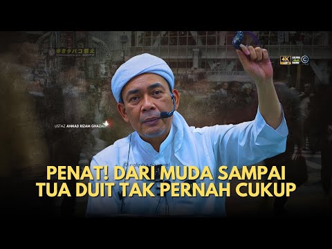 USTAZ AHMAD RIZAM - CARA MEMPEROLEHI BERKAH DALAM SEMUA PERKARA