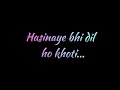 Shan Se Rahu Sada WhatsApp Status