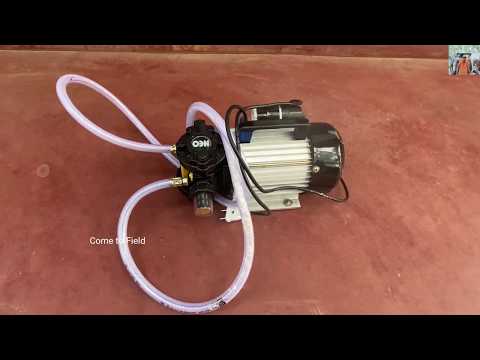 LPG Transfer Pump