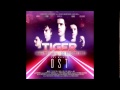 AMARI - Tiger (Cécile rmx) 