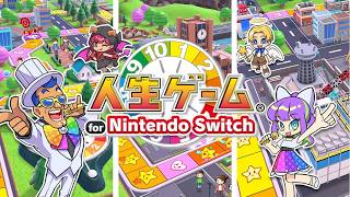 なな湖、ミノル、ぞの、フルコンの老人会おつかれ人生ゲーム