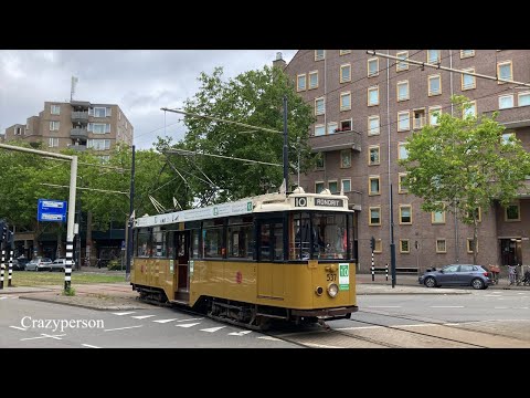 Tram Rotterdam met Oude Trams - 26 Juni 2025