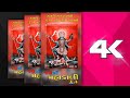 Mahakali Maa New Gujarati WhatsApp Status Mahakali Maa New Status 2022 Rahulll 06 Creation