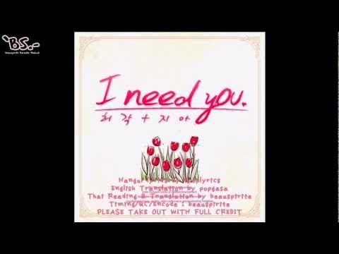 [Kara&Thaisub] Huh Gak - I Need You (feat Zia)