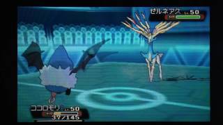 ココロモリ ポケットモンスター バルビート ドガース シシコ