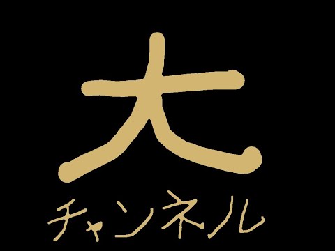 【技の】立ち技格闘技の基本的な技のやり方【基本】