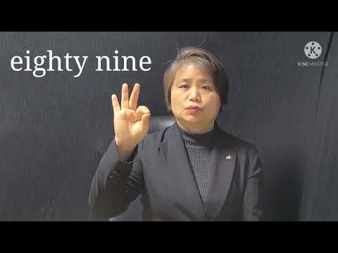 「KSL %ec%98%81%ec%96%b4 %ec%88%98%ed%99%94」의 한국수어 표현