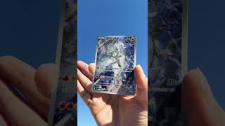 Bought a New Pokemon Card!
