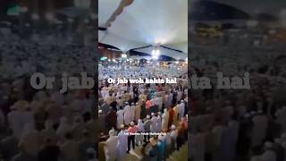 Download lagu Neki karna itna aasan !! #like #taqwa #islamic #share #deen #salam #akhlak @al-muwahhideen mp3