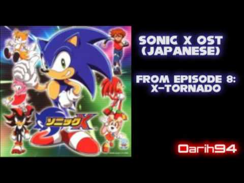 Sonic X OST - X-Tornado - Track 16
