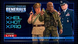 Clan-X (X.HEIL X.HOT X.PRO) vs Random Players -  - Generals Zero Hour 2026