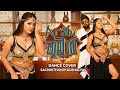 Arabi Kumari (අරාබි කුමාරී) | Sandun Perera | Dance Cover by Sachinthani Kaushalya