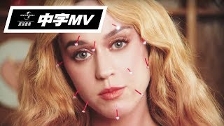 [問卦] 我不認同KP Never Really Over，那你呢??