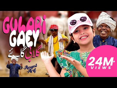 Top 100 Best Pakistani Songs Of All The Time | Popnable