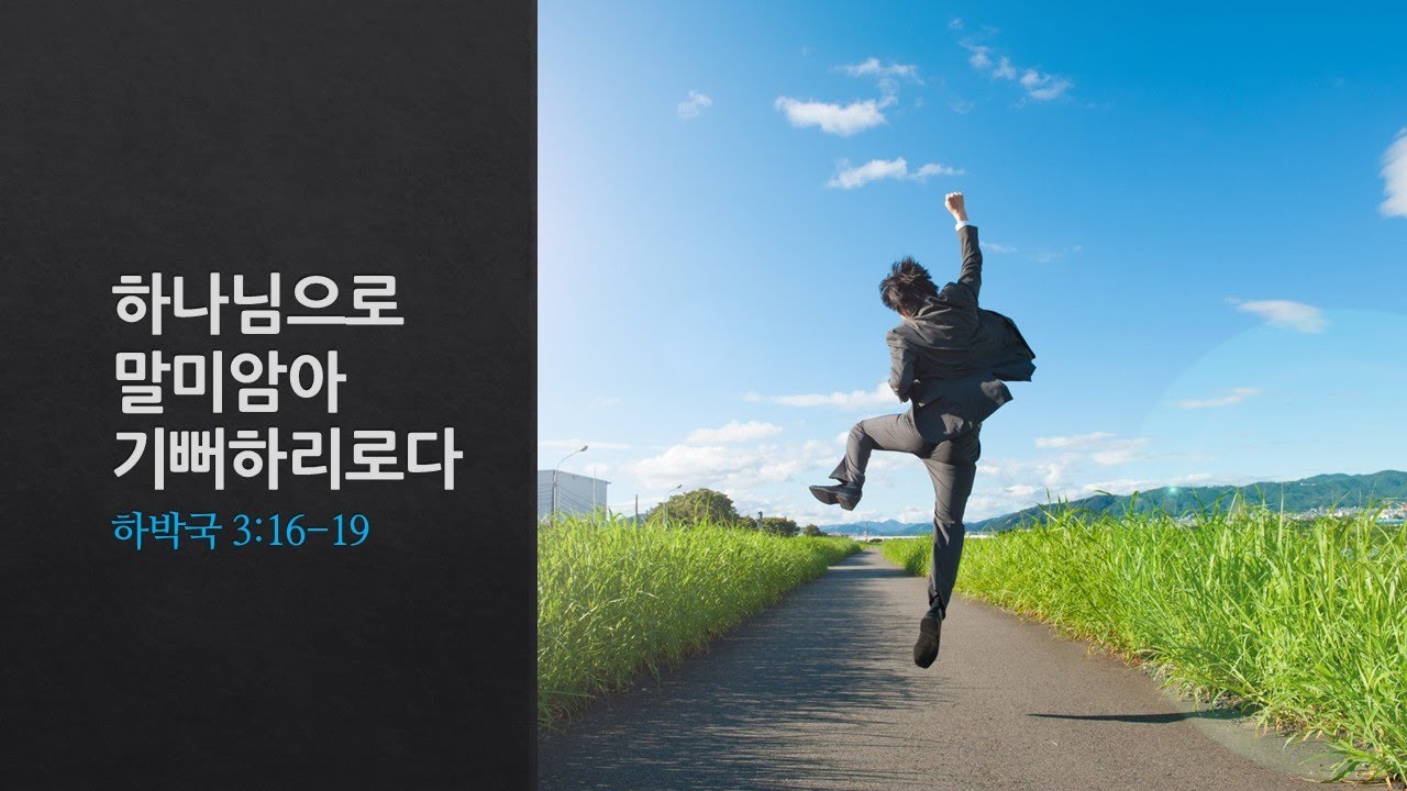 설교기본이미지