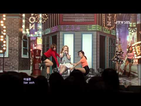 LEE HI - 1.2.3.4 @ Debut Stage (4 Nov,2012)