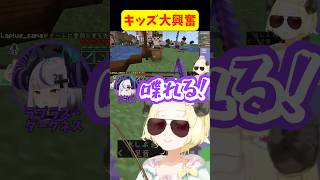 ㊗️60万再生！キッズ（ラプ様）大興奮【#ホロGW釣り大会】