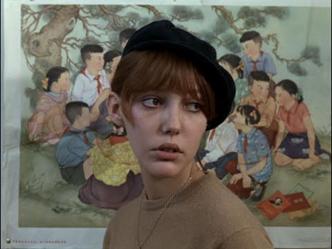 중국여인 [장 뤽 고다르]