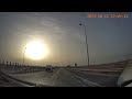 Autostrada Constanta Bucuresti A4 A2 E81 Autostrada Autostradasoarelui A2