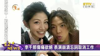 小鬼歌曲最後遺作 扛得住ＭＶ幕後花絮曝光