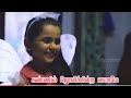Kaana Kidaikaatha Pillai Varame Enthan Vaazhkaiyin Artham Solla Father Daughter Whatsapp Status