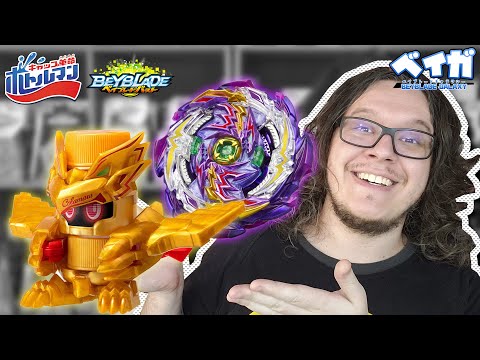 GOLDEN Colamaru and JET WYVERN! New #Bottleman and #Beyblade!