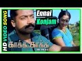 Kaaka Kaaka Movie Scenes Ennai Konjam Matri Song Suriya Rejects Jyothika S Love Proposal