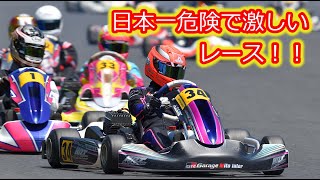 激しい！危険！！飛ばしあい！2022もてぎカートレースRd.2 YAMAHA SSクラス予選 車載動画