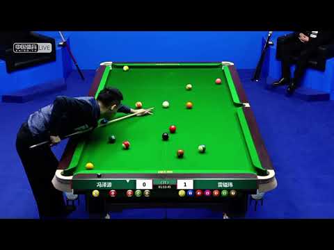 Feng Zeyuan VS Lei Yiwei - Stage 2 - Joy Cup 2020 Chinese Pool Masters Wuhan Station