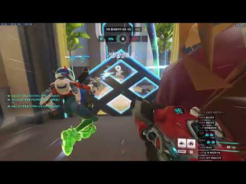 Sojourn - Ade CHAMP 2 Gameplay | Oasis | Season 20 Overwatch 2 DPS POV