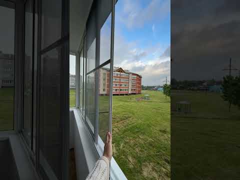 Раздвижной балкон