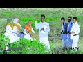 DHAANTO CUSUB SAWDA BY ABWAAN NUUR KOOSAR 2023