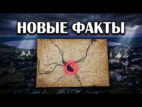 Забытая катастрофа 17 - 19 веков.  Новые, неоспоримые доказательства!