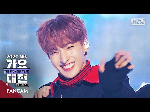 DK - Left & Right + My My - Gayo Daejeon 2020 SBS Gayo Daejeon