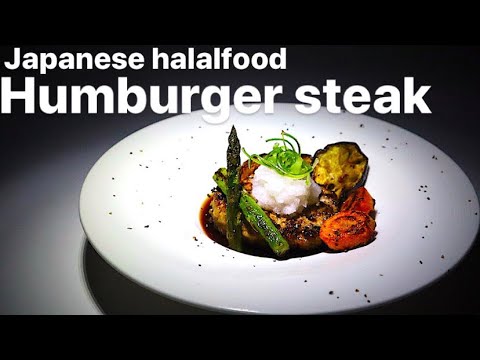 How to make Halal food 【Hamburger steak】 ハンバーグ
