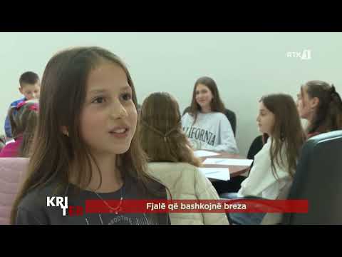 Kriter - Fjalë që bashkojnë breza  13.12.2025