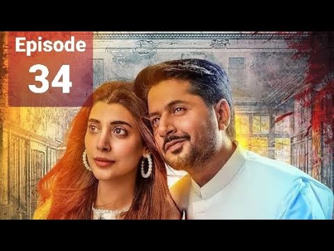Badzaat Episode 34 promo | Badzaat Drama Teaser