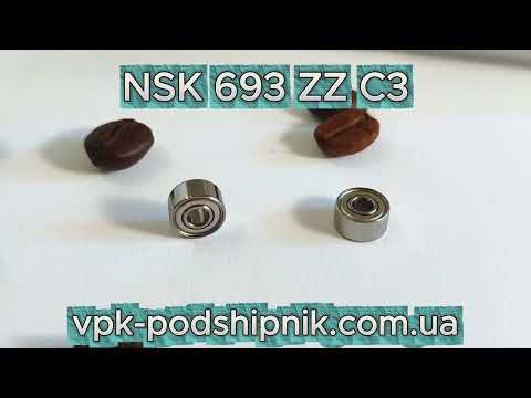 Подшипник 693ZZ NSK 3*8*4 - фото 2 - id-p2134967159