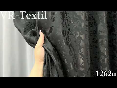 Комплект штор (2шт. 1,5х2,8м.) лен мрамор, коллекция "Pavliani ХО". Цвет графитовый. Код 1262ш 33-0106 - фото 1 - id-p1930856481